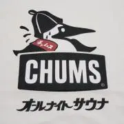 がぶ