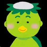 あーさんの画像