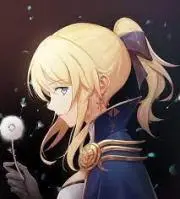 Vert Jeanの画像