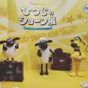 ぴーた  ✳︎プロフィール確認✳︎
