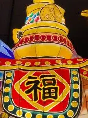 にぼし