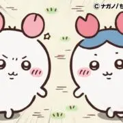 ぱしゃの画像