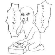 通りすがりの一般人