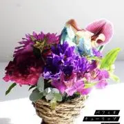 華