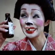 赤マムシ〜