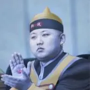 ubinaの画像