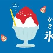 aiの画像