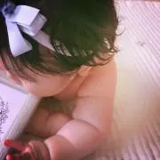 Yui
