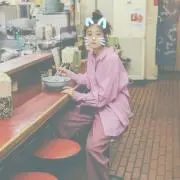 み