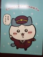 ✨あん蜜✨即購入OK❕早い者勝ちです。の画像