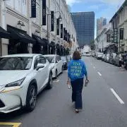 らいの画像