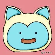 やすくんの画像
