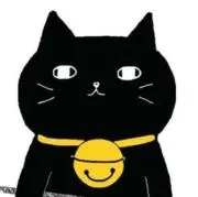 湯