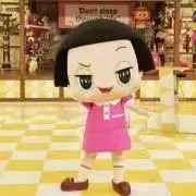 ゆきりんこの画像