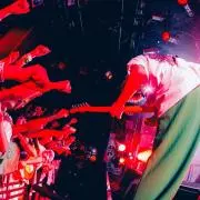 スズキ(天然記念物)
