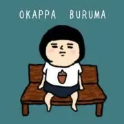ちみたろうの画像