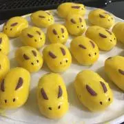 やあや