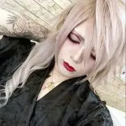 たん