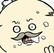 てしやの画像