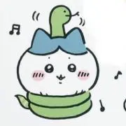 みんみんの画像