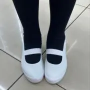 かな