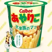 YA-SHOPの画像