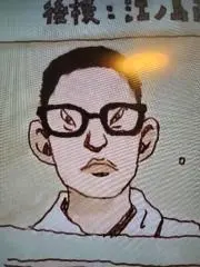 ランボルギーナ嬢