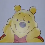 た