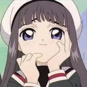 あの画像