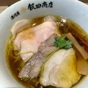 kurikenの画像