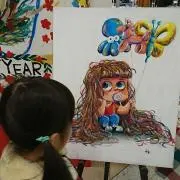 ハラリの画像