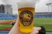 ☆ぽん☆の画像