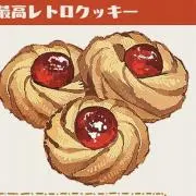 タニシの画像