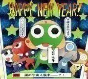 抹茶☆軍曹の画像