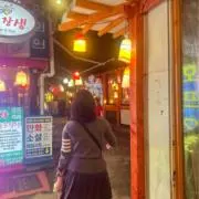 ゆ。の画像