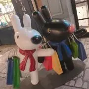 ほふの画像