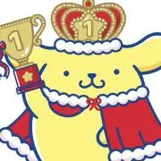 ゆぅ