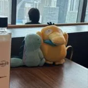 まっちの画像