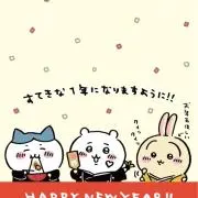 プロフ⚠️必読、お願いします⸌⍤⃝⸍の画像