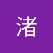 カヲル渚の画像