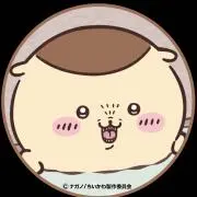 ムーミルの画像