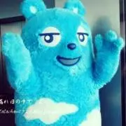 あいこまち