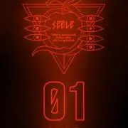 オーレ