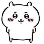 ❤︎の画像