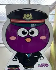 yzの画像