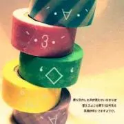 千尋