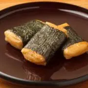 いそべ　プロフ必読