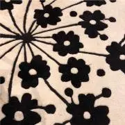 春秋