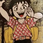 ヒロ
