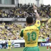 ◎ジー◎の画像